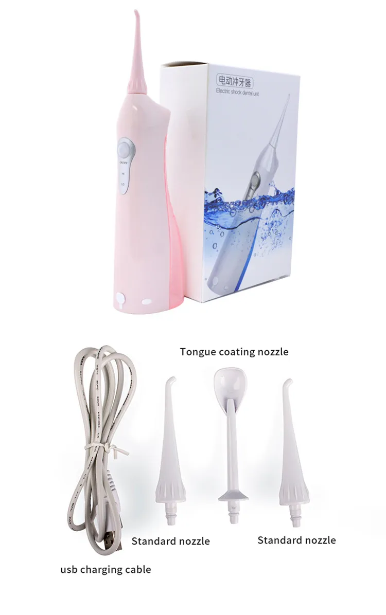 

Mute Electric Flushing Device Rechargeable Oral Care Cleaning Water Dental Flossing Instrument Household Portable Teeth Cleaner