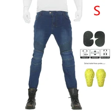 Женские брюки+ наколенники удобные анти-осенние мужские джинсы для езды на мотоцикле джинсовые брюки армейские обтягивающие
