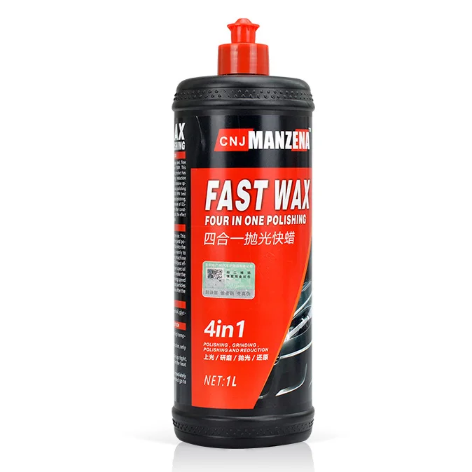  4 in 1 Compound Polishing Wax Car Paint Care Anti-scratch Super Hydrophobic Auto Paint Car Scratch 