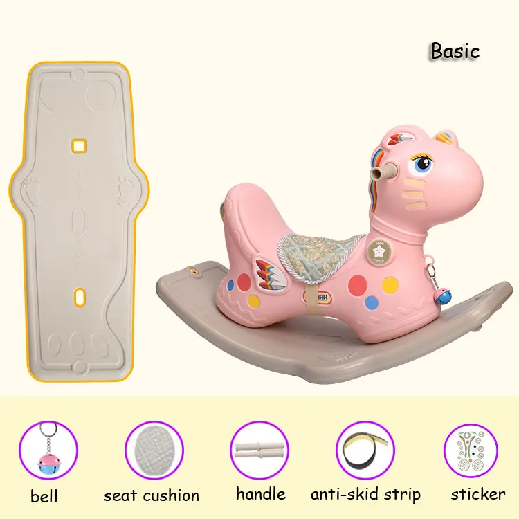 Детская игрушка-качалка, утолщенное пластиковое детское кресло-качалка, качалка в виде животного, качалка, кресло-качалка для новорожденного ребенка от 1 до 6 лет - Цвет: basic pink