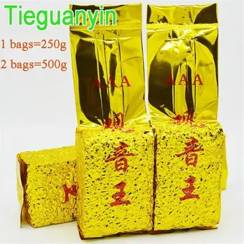 

2020 250g Anxi Ti Kuan Yin Tea Weight Lose Tiguanin Tea Oolong Tea