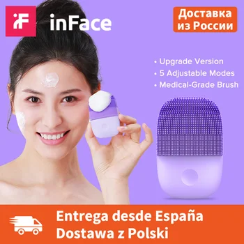 

Upgrade Version InFace Facial Cleansing Brush Electric Sonic Face Brush Deep Cleaning IPX7 Waterproof 5 Cleaning Modes