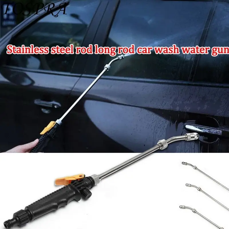 

Car wash water gun extension rod cleaning gun High Pressure Water Gun Metal Water Gun Car Washer Spray Car Washing Tools