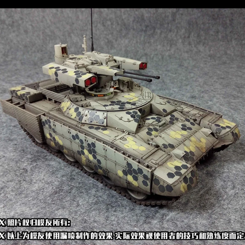  1/35 Military Model Cellular Digital Armored Camouflage Chariot Armor Design Leakage Spray Board Sp