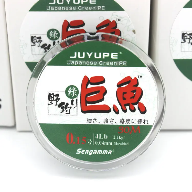 

All Import 0.10.20.3 No. Japan Thin Line 4 Series Giant Fish Dyneema Fishing Line PE fang yao xian Strands