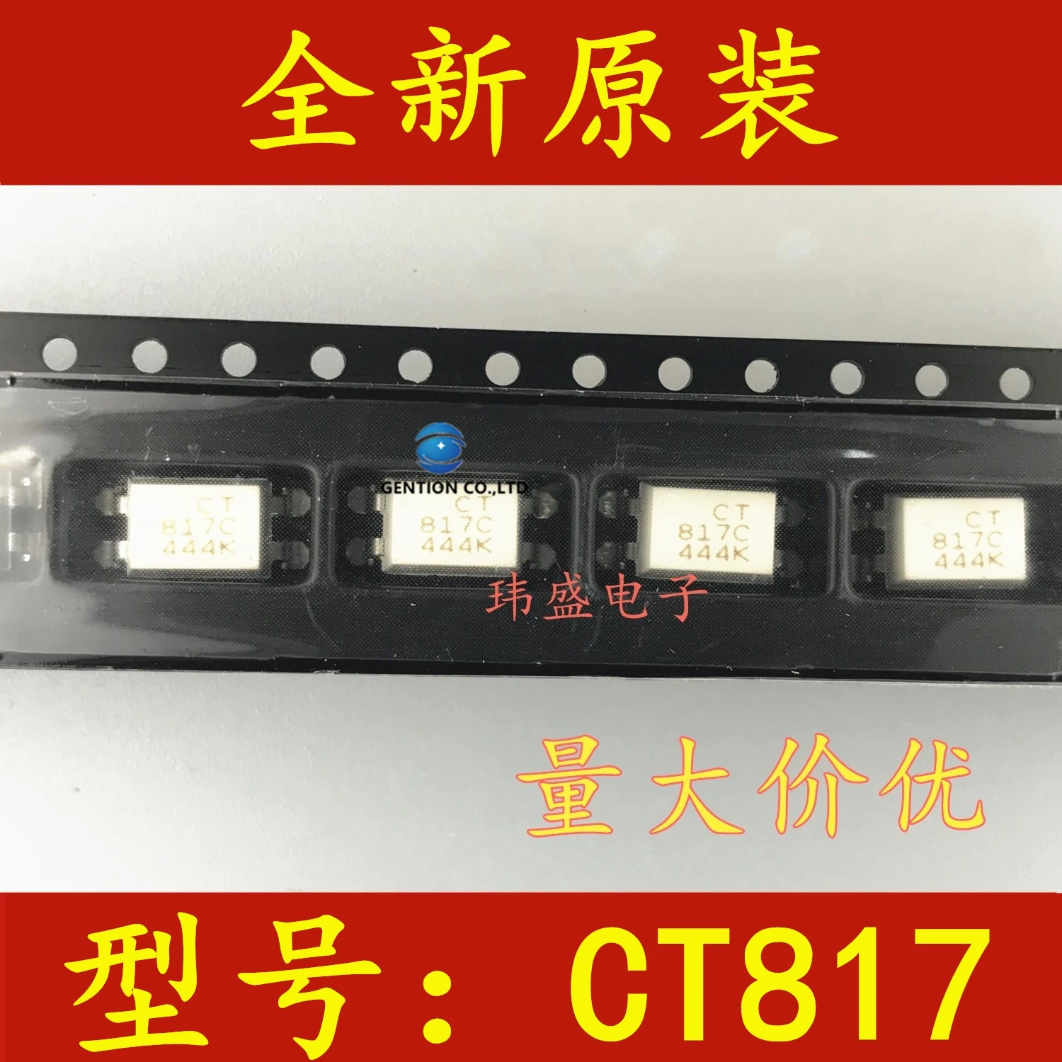 50PCS CT817 CT817C SOP-4 CT817B single channel output light coupling in stock 100% new and original