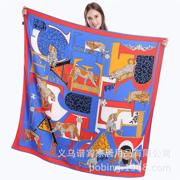 

New popular twill silk women's scarf 130cm square scarf letter Jaguar print Shawl Scarf