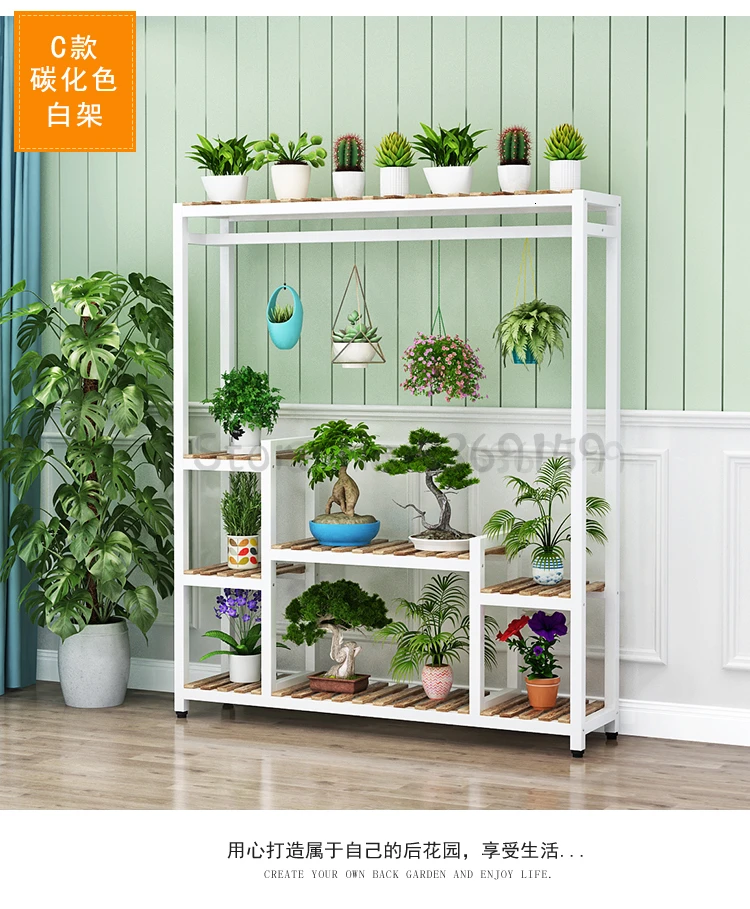 Environmentally Friendly Flower Frame Wrought Iron Household Multi-layer Balcony Rack Partition Hanging Green Flower Pot Rack