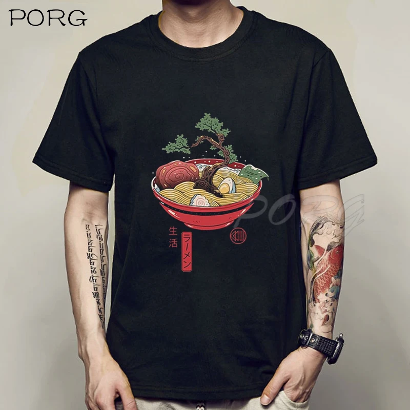 CXM126+BONSAI RAMEN.jpg