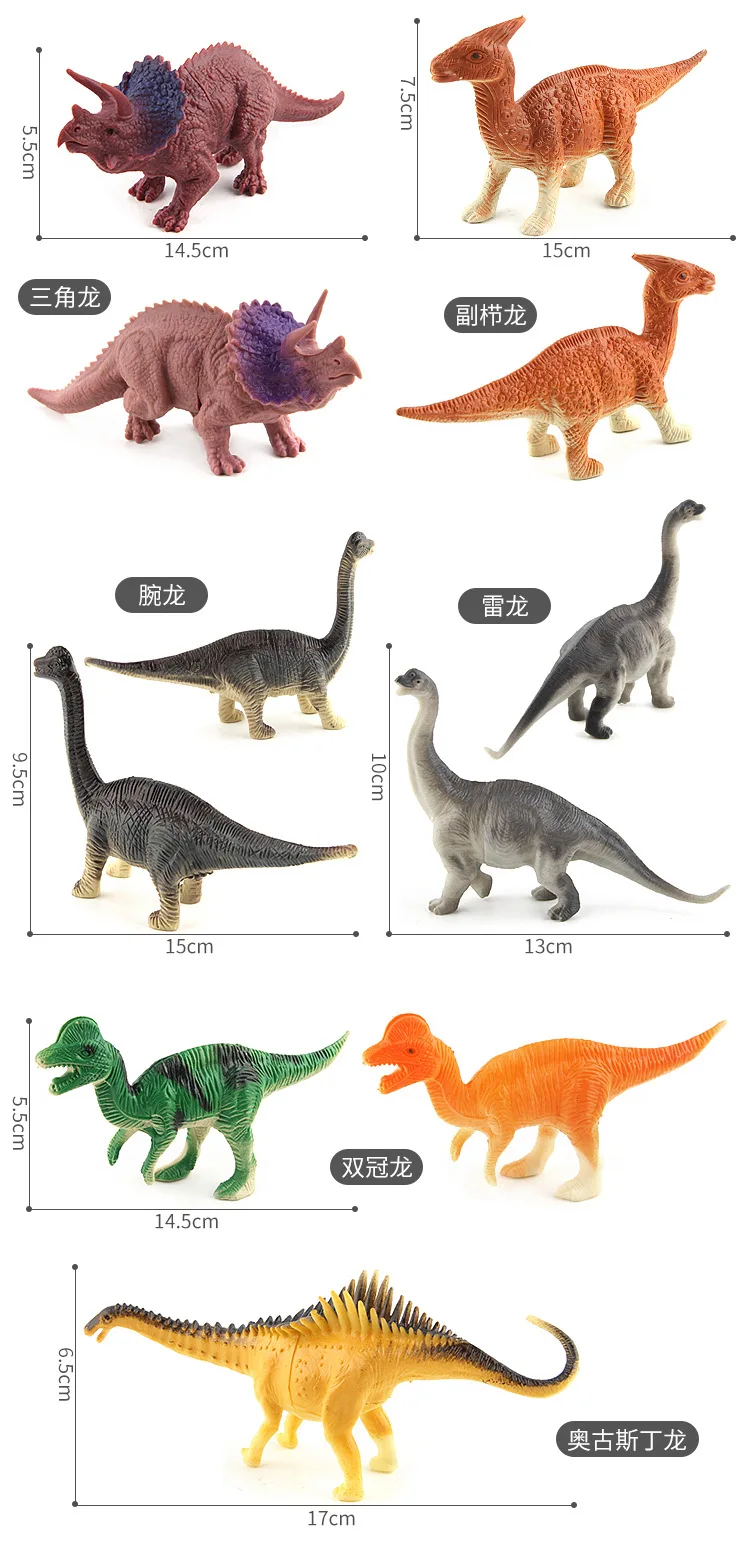Cross Border 4-Inch Dinosaur Era 12 Pieces Dinosaur World Plastic Hollow Garage Kit Model Ornaments Toy