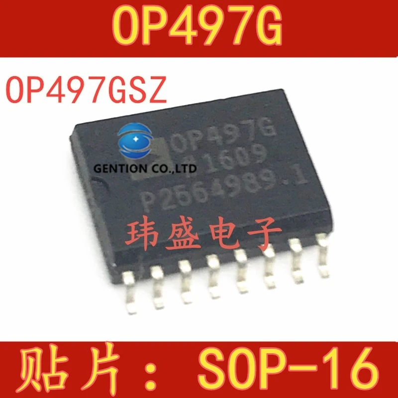 

10 шт. OP497GSZ OP497 Рабочий Усилитель SOP16 OP497G OP497GS в наличии 100% новый и оригинальный