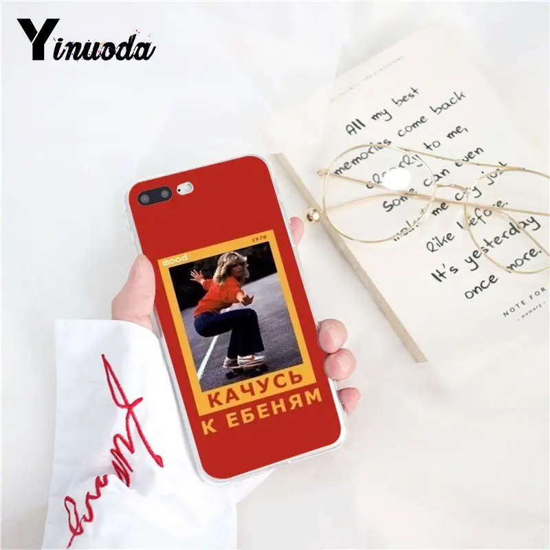 Yinuoda русская художественная работа с цитатами Coque Shell чехол для телефона iPhone 6S 7 7plus