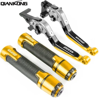 

For Honda NX650 J-X DOMINATOR 1989-1999 1998 1997 1996 1995 Motorcycle Handle Lever CNC Adjustable Brake Clutch Lever Handgrip