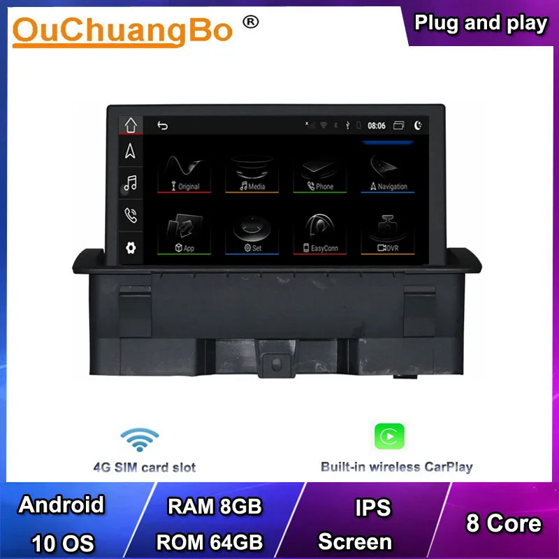 Автомобильная магнитола Ouchuangbo 4G gps стерео аудио плеер для Audi A1 2010 2018 поддержка