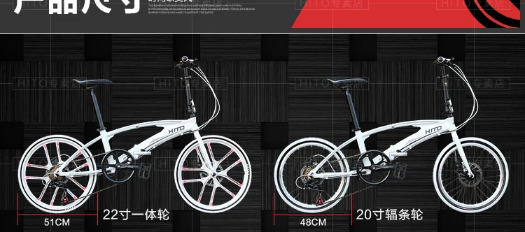 Best New Brand 20/22 inch wheel aluminum alloy frame double tube Folding bike outdoor BMX bicicletas disc brake bicycle 28