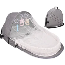 Портативная Люминесцентная складная детская кровать детская спальная корзина для путешествий Защита от солнца москитная сетка дышащая