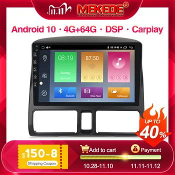 

4G LTE 1024x600 4G RAM Android Screen Car Dvd For Honda CRV 2002-2005 With Radio GPS Youtube Car Video Player Reversing Camera
