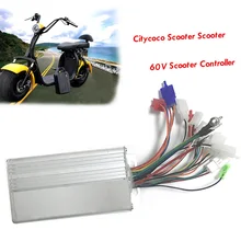 60 в 1000 Вт 2000 Вт Электрический велосипед мотор MOFSET бесщеточный контроллер E-bike скутер BLDC контроллер скутера контроллер