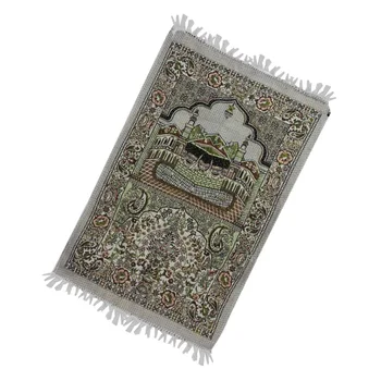 

70x110CM Prayer Rug Soft Blanket Lightweight Home Embroidery Gift Islamic Muslim Tassel Tapestry Decoration Carpet Bedroom