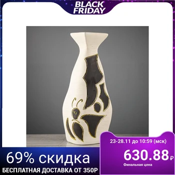 

Table vase "Madra", butterfly, under fireclay, 40 cm