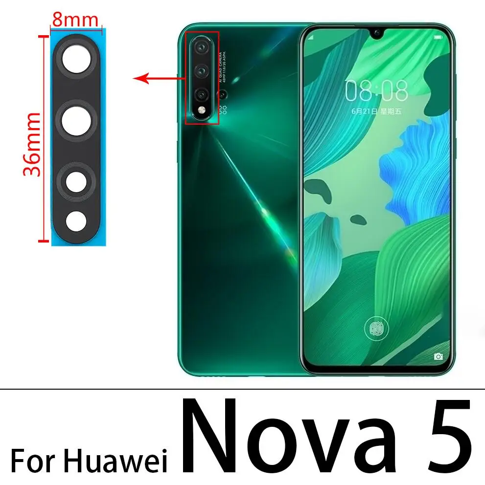 选项Nova 5