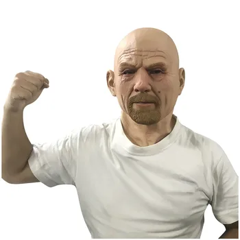 

Another Me-the Elder Halloween Holiday Funny Masks Supersoft Old Man Adult Mask Carnival Masquerade Mardi Gras Party Decoration