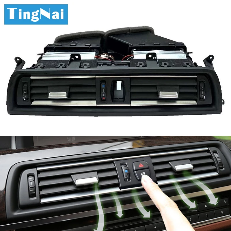 Передняя консоль тире Кондиционер AC Vent полная сборка для BMW 5 серии F10 F11 F18 64229166885