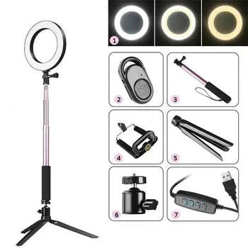 

Photography Dimmable LED Selfie Ring Light Youtube Video Live 3500-5500k Photo Studio Light With Phone Holder USB Plug Tripod