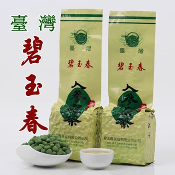 

Hot Sale ! 2020 Spring 250g Taiwan Dongding GinSeng Oolong Tea