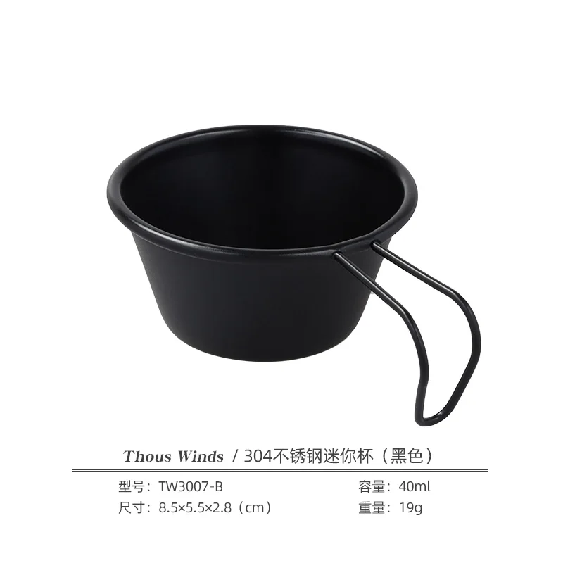 TW3007-B