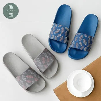 

Women's Gilrs Slipper Summer Sandals Camouflage Beach Flip Flops Anti-slip Slipper Y9Y090149