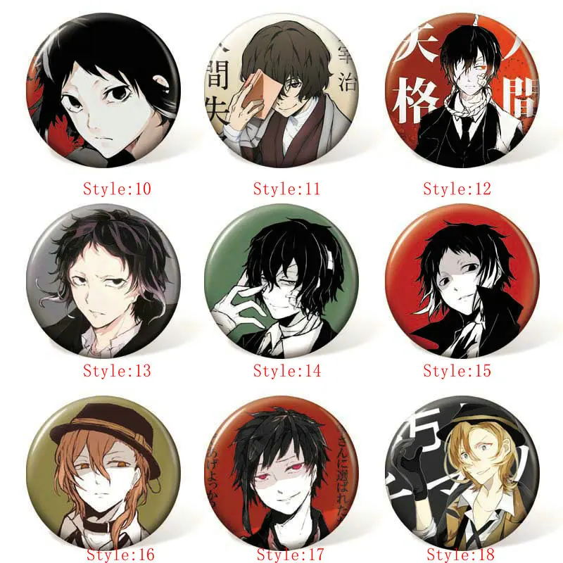 58 мм Bungou бродячие собаки аниме значок косплея Мультяшные Броши коллекция булавок
