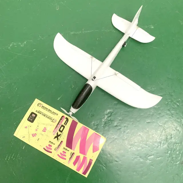 440mm Mini RC Glider EPP Plane PNP 4