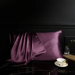 Luxurious Natural Silk & Lyocell Pillowcase - King 50x90cm (Purple)