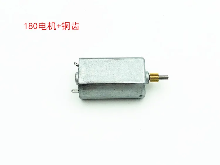 Wanpy long Remote Control Car Original Factory Accessories Six Drive jun ka Four-Wheel Drive Gaz Semi-Card Pickup DIY Parts Acce
