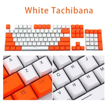

104 Keys PBT Miami Double Color Backlight Keycap Universal Column For Ikbc Cherry MX Annie Mechanical Keyboard
