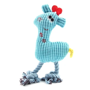 

Pet Dog Puppy Chicken Chew Toy Squeaker Squeaky Soft Plush Play Sound Toys