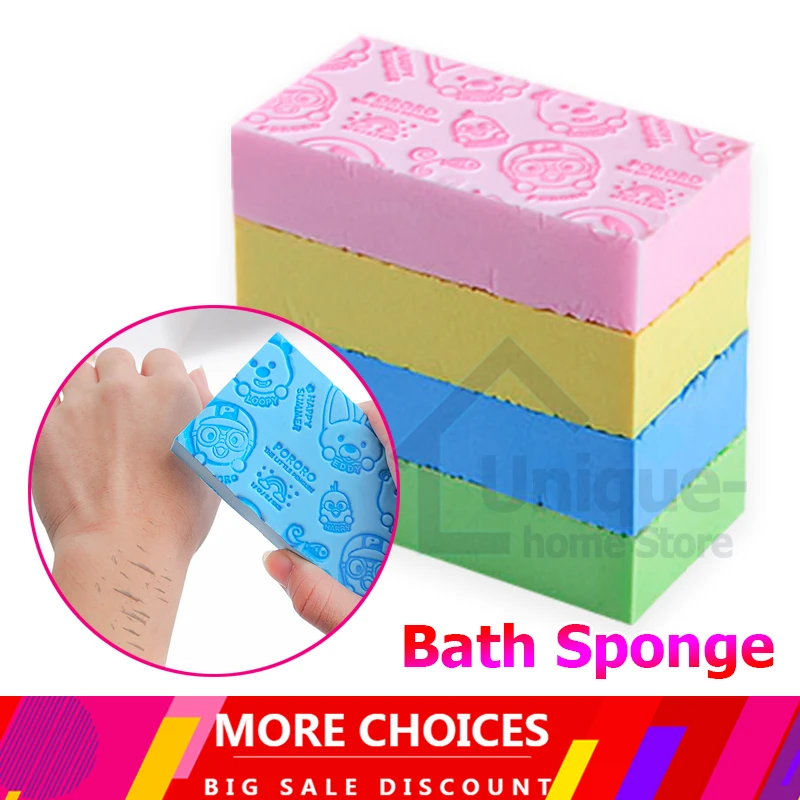 Magic Bath Sponge Exfoliating/Dead Skin Removing Sponge Body Massage