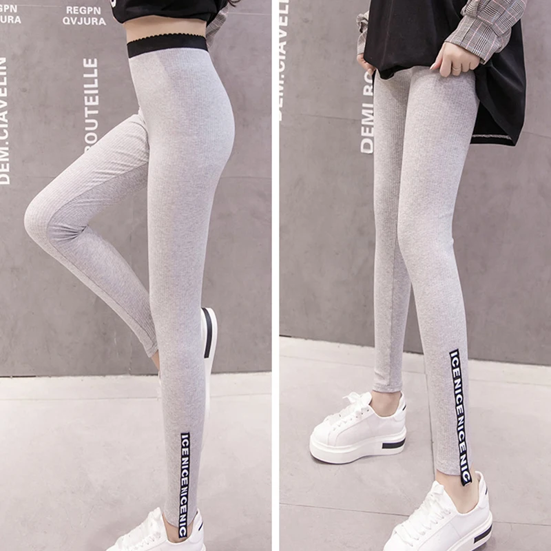 

Plus Size Women Casual Harajuku Leggings Loose High-Elastic Sports Letter Print Leggings Airy Threaded Wild Feet Pants