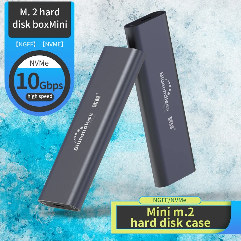 Blueendless Mini M.2 чехол для жесткого диска 10 Гбит/с Gen1 Gen2 1G в 1 Второй алюминиевый корпус