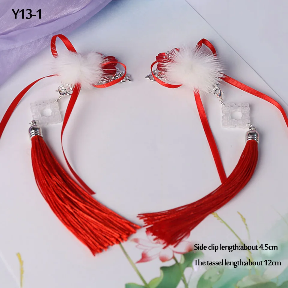 Ручной работы китайские традиционные детские аксессуары для волос этнический цветок кулон длинные кисточки украшения для волос подарок на год - Цвет: Y13-1