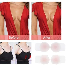 Ультра Тонкий силиконовый чехол для сосков, многоразовый самоклеющийся, без косточек, липкий бюстгальтер для женщин, невидимые лепестки груди