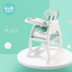 Столик для кормления малыша Многофункциональный Детский обеденный стол для учебы стул для обучения