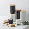 Nordic Ceramic Seal Storage Bottle Jar Multipurpose Wood Cover Kitchen Seasoning Jar Coffee Bean Jar Home Kitchen Decoration 1
