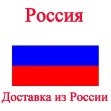 Rússia portugal 4k linux android smart tv ip apoyo m3u lista russo cabo android ios pc navio da rússia ---- anual