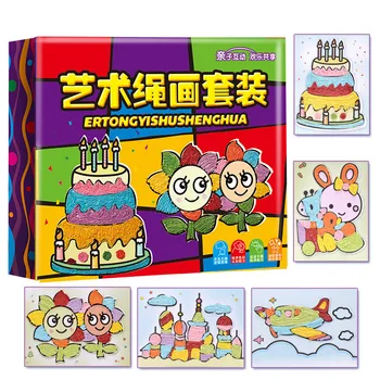 

New 8pcs/set DIY Paper Rope Craft Kits Kids Stickers Cartoon Animal Creative Gift Box Children Kindergarten Toys Parent-child
