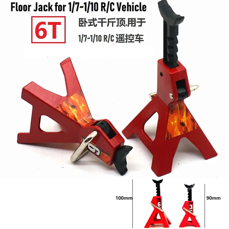 

RC Car parts floor jack Traxxas UDR KM4 90046 TRX4 D90 simulation crawler decoration option parts