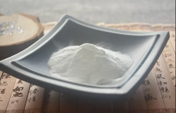 

Monobenzone 99% 100g packet whitening and freckle removing raw material