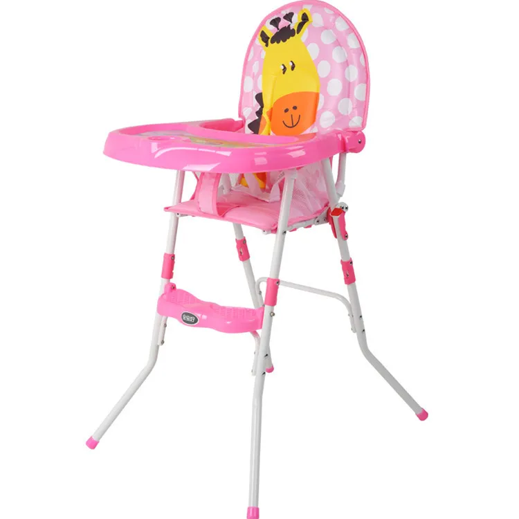 

Good Baby Chair 217C Multi-functional Third Gear Adjustment Baby Eating Plastic Folding Dining Table a Generation of Fat