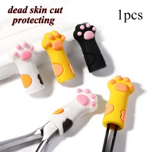 

Cute Paw Nipper Cover Protective Sleeve for Nail Cuticle Scissors Nail Scissors Shell Tweezers Cap Pedicure Tool Tweezers Cap